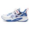 Li Ning Kinder Logo Color Block Low Top Freizeitschuhe Kinder Sneaker Blau YKNU072-3