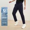EMZ Men's UV Protection Cool-Touch Straight-Leg Casual Pants