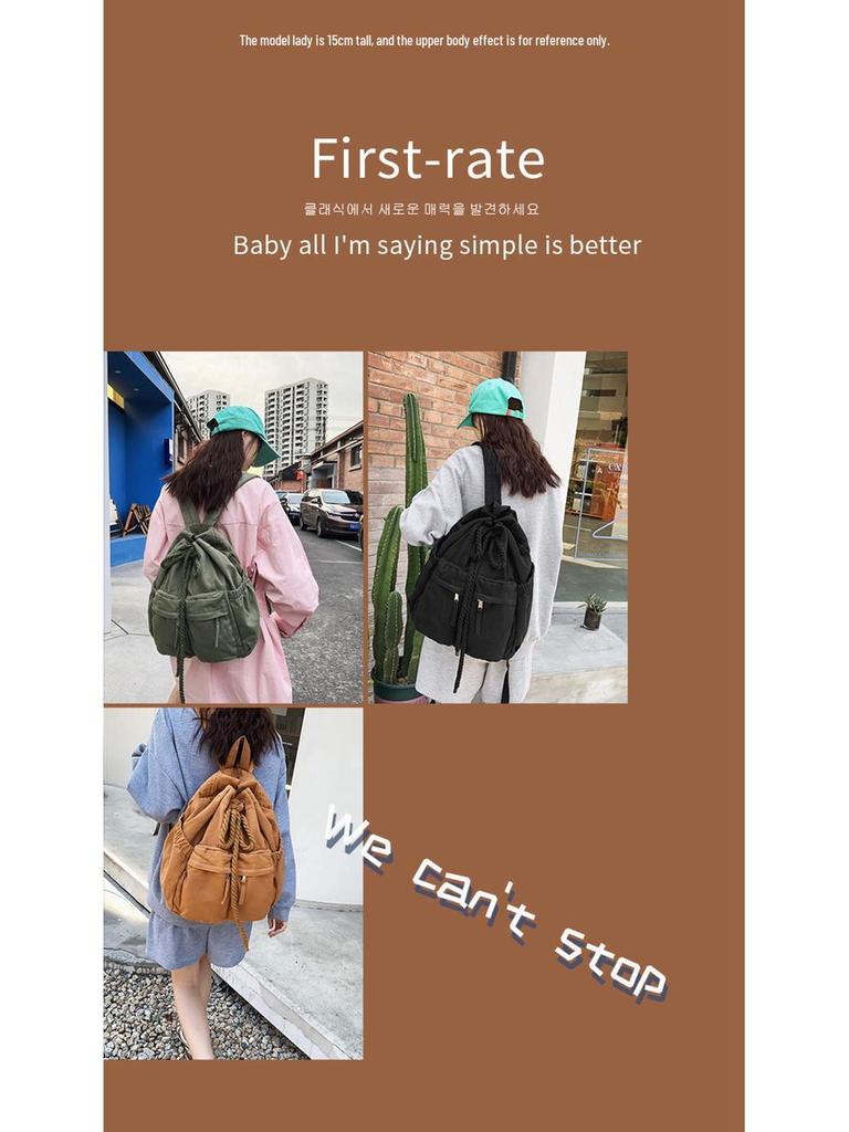 Trendiger Damen-Canvas-Rucksack mit Kordelzug - Cool, stilvoll, schlichtes Design für Studentinnen