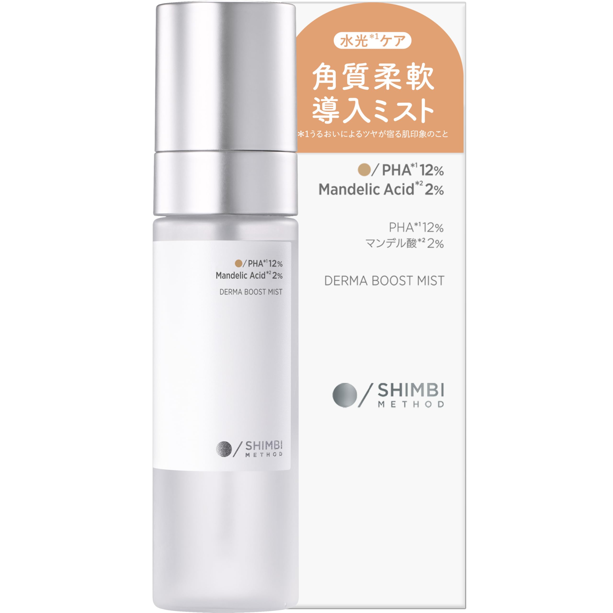 

SHIMBI Method [PHA 12% Mandelic Acid 2%] 60ml Mist