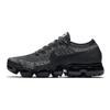 Air VaporMax