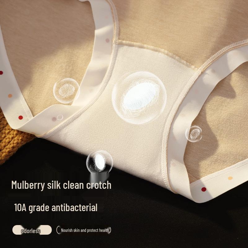 2025 Autumn/Winter Brushed Pure Cotton Mid-Waist Warmth Retention Girls' Briefs with Antibacterial Crotch