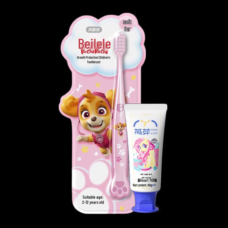 Lengsuanling Beilele Children s Toothbrush and Peach Toothpaste Set