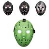 Jason Vs Freddy Halloween Mask Durable Pvc Cosplay Accessory For Party Fun