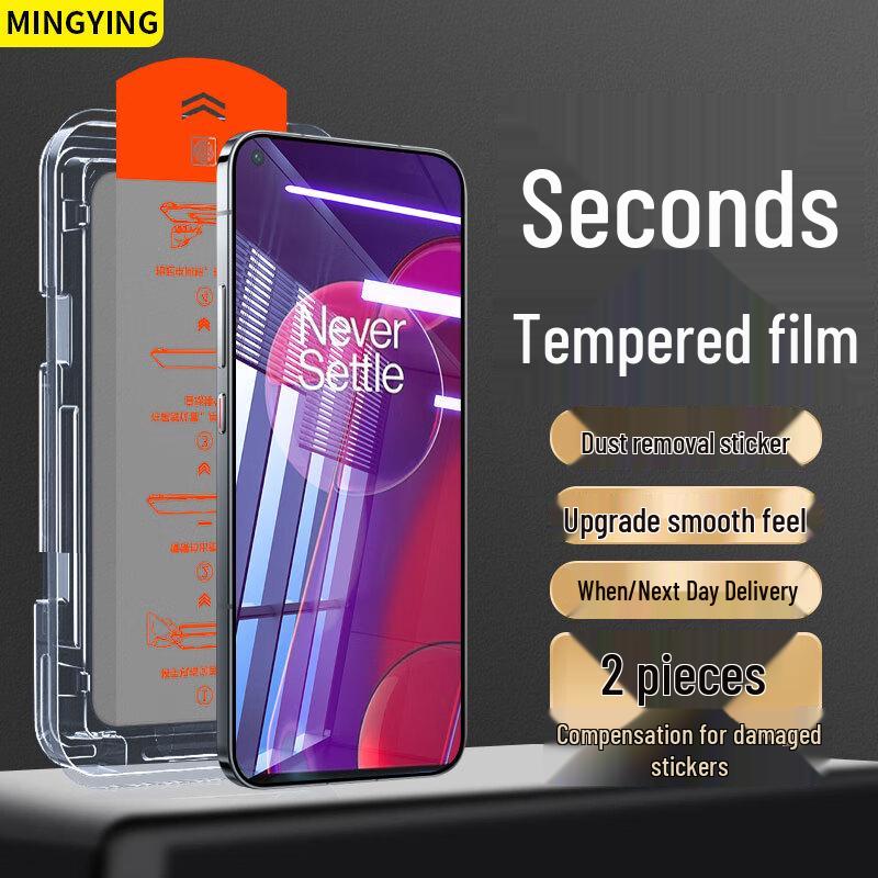 Mingying Hartglas-Displayschutzfolie für OnePlus (2er-Pack)