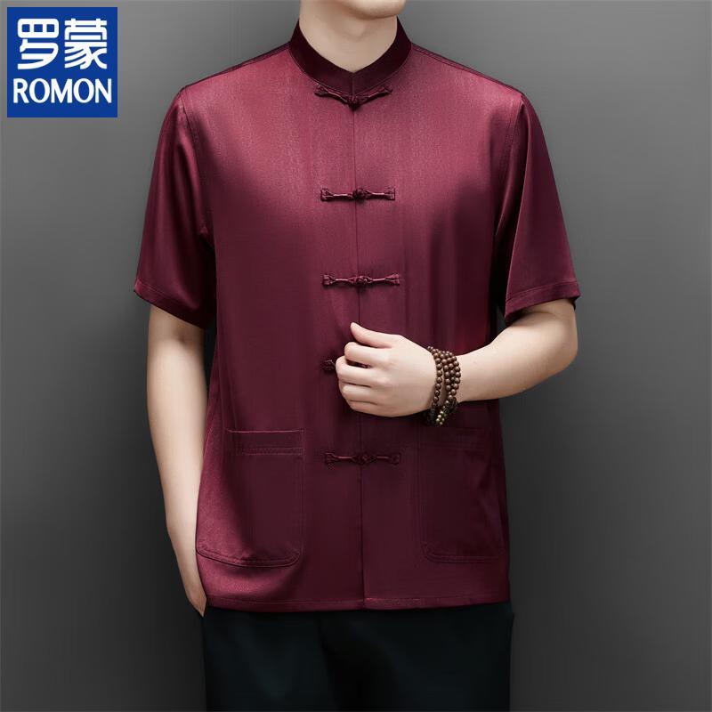 ROMON Men s Summer Chinese Style Tang Suit Set 43/4XL