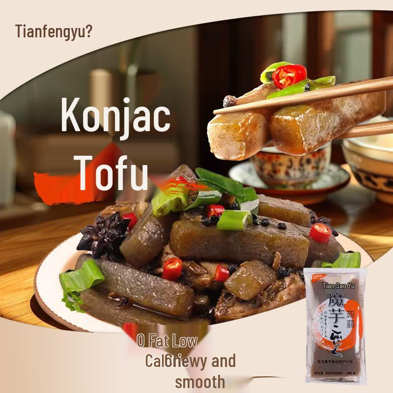 Tian Feng Yu Low-Calorie Konjac & Vegetarian Hotpot Ingredients