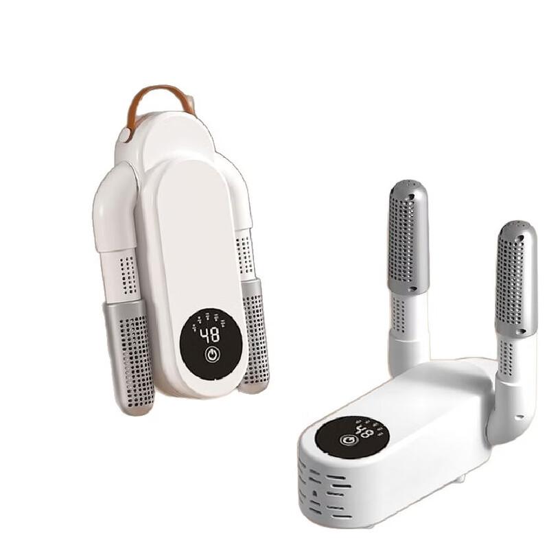 OLOEY Smart Timed Shoe Dryer