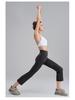 High-Waist Nude Yoga Flared Pants - Women's Summer Elastic Bodycon with Peach Hip Shaping
