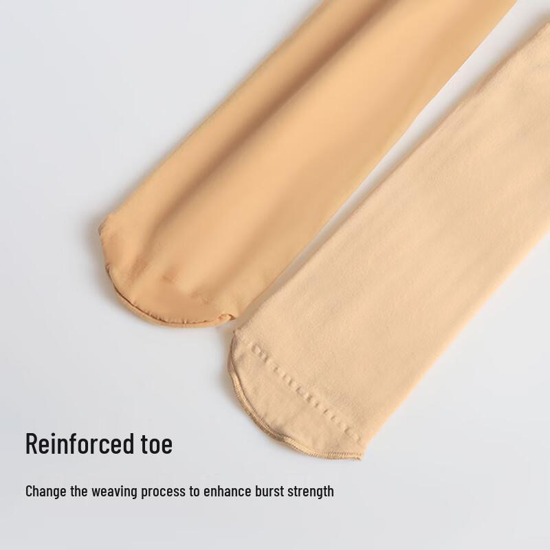 Avandi Double-Layer Bare Leg Effect Pantyhose