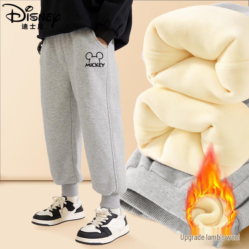 Disney Kids' Fleece-lined Warm Sweatpants