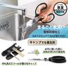 Plus Kitchen Cooking Multifunctional Bottle Lid Dishwasher Fit Cut Black Scissors, Shears, (Peeler, Opener, Opener, Knife), Safe, Stress-Free