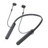 Sony Wireless Earphones WI-C400: Bluetooth Compatible, Up To 20 Hours of Continuous Playback, In-ear Type, with Microphone, 2017 Model, Black WI-C400