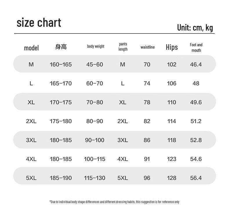Hodo Men's Alpaca Fleece Lined Straight-Leg Casual Pants
