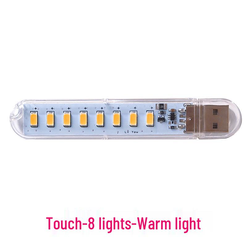 High-Brightness Touch USB LED Light with Power Bank and U Disk, 8 LED Beads Night Light Gift