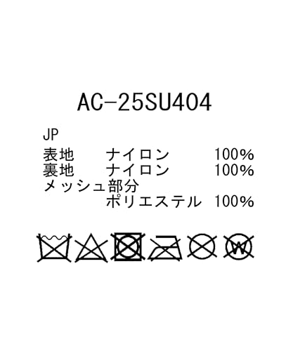 Snow Peak Everyday Use Sacoche AC-25SU405 Sacoche Mini Bag