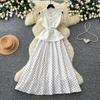 Elegant Tweed Splice Sleeveless Polka Dot Midi Dress Stand Collar Slim Fit Office Lady Summer Fake Two Piece Women's White Dress