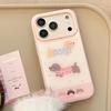 Cartoon Pink Puppy Phone Case for iPhone 17 and iPhone 17 Pro Max