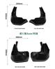 Acura MDX 2013-21 Mud & Sand Protection Front and Rear Fender Tire Pedals