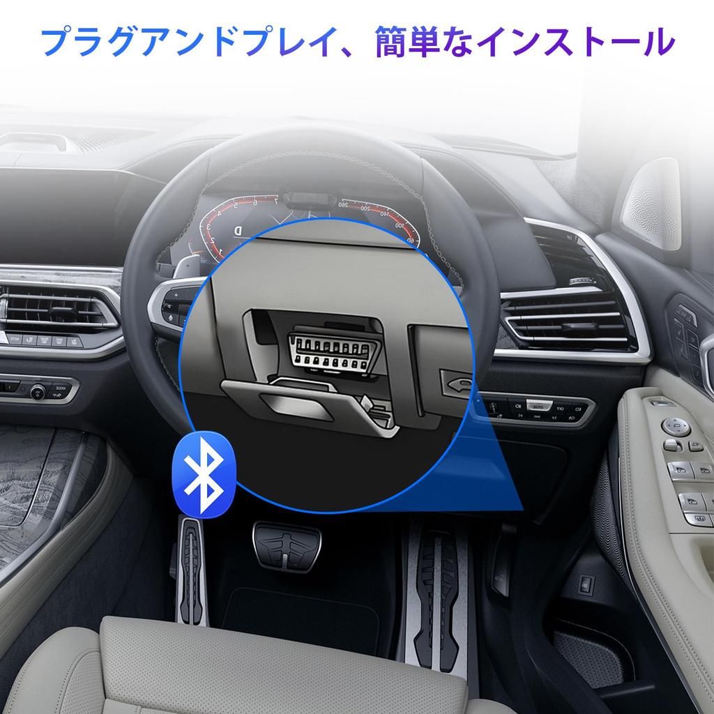 ATOTOZONE AC-4450 Bluetooth OBDII/OBD2 Vehicle Diagnostic Scanner / Scan Tool, Vehicle Engine Fault Code
