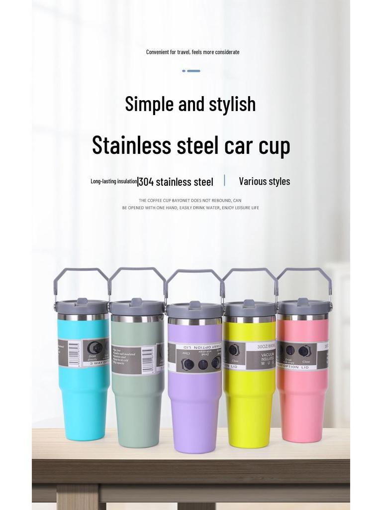 Large Capacity Insulated Stainless Steel Car Cup with Handle and Straw Lid