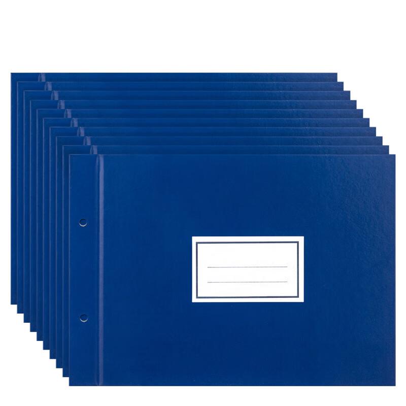 Jingcheng Accounting Ledger Cover Folder
