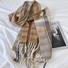 Women's High-End Plaid Tassel Shawl - Imitation Cashmere, Thickened & Warm for Autumn/Winter