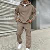 Men's Color Utility Sweatshirt Set - Casual Athletic Sports Track Suit for Daily Wear