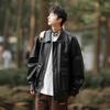Lapel Pu Leather Jacket Men's Spring and Autumn Outdoor Loose Leather Jacket