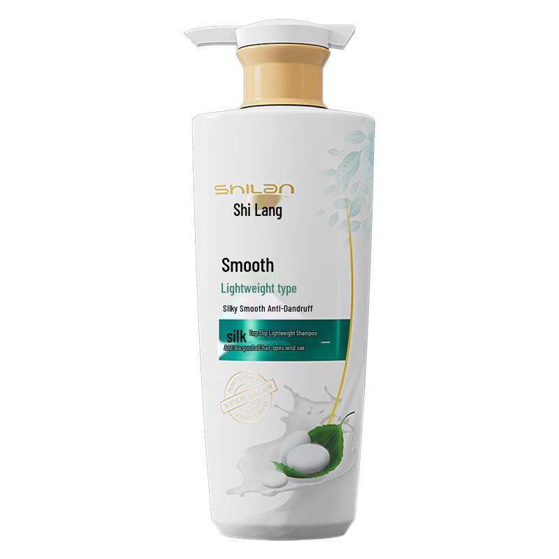 Shilang Silk Smooth Light Shampoo