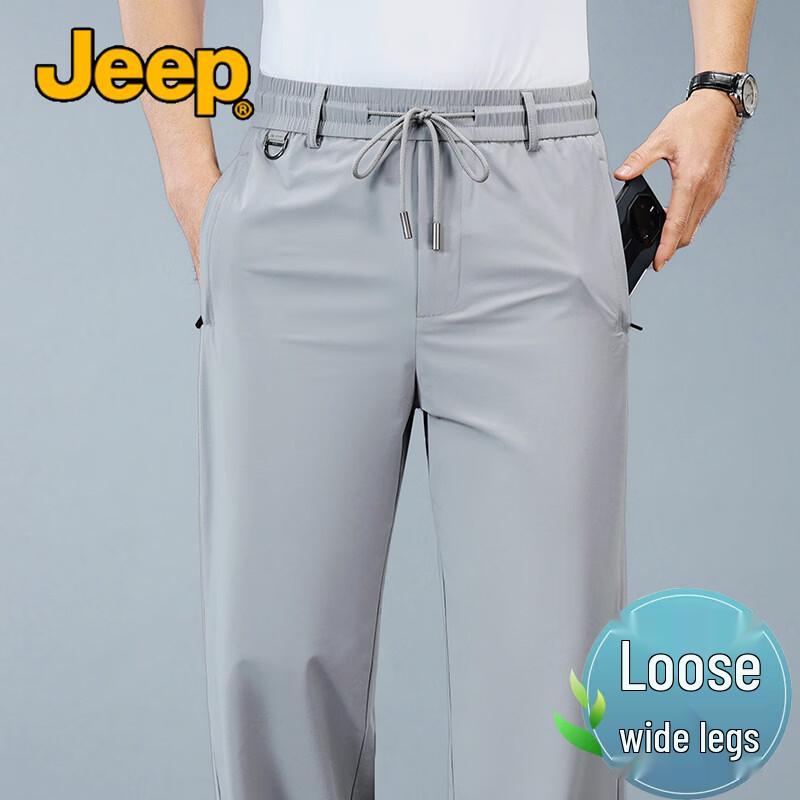 Jeep Pantalon Décontracté à Séchage Rapide en Soie Glacée pour Homme