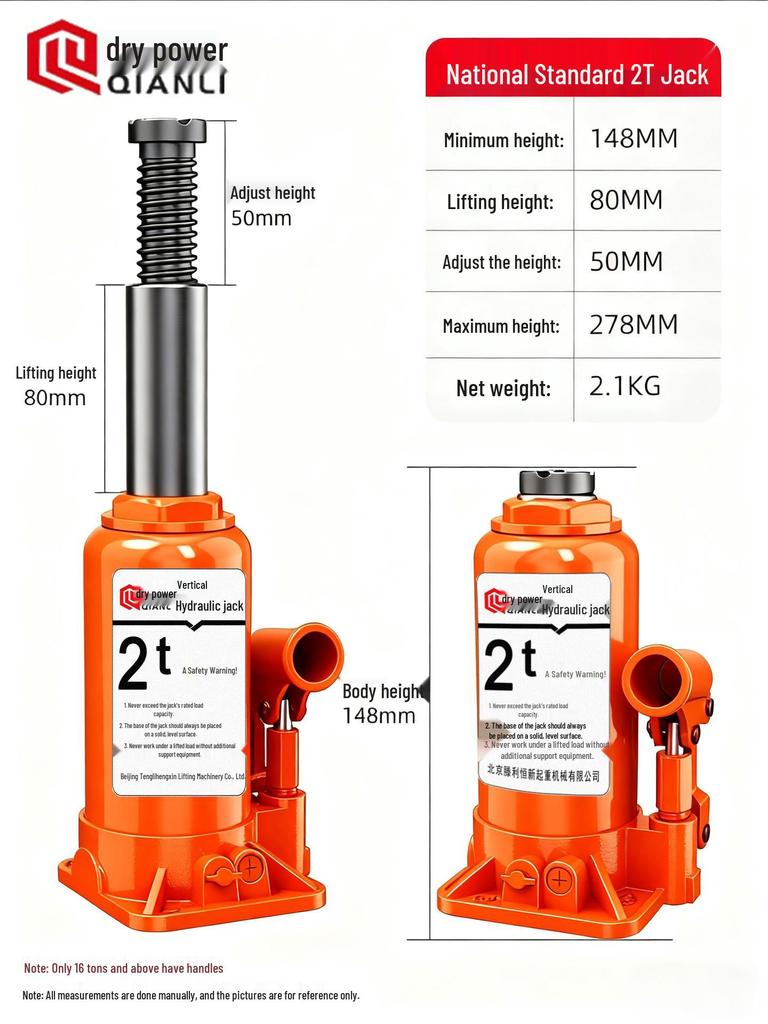 Dry Force 10-20 Ton Ultra-Low Profile Vertical Hydraulic Bottle Jack