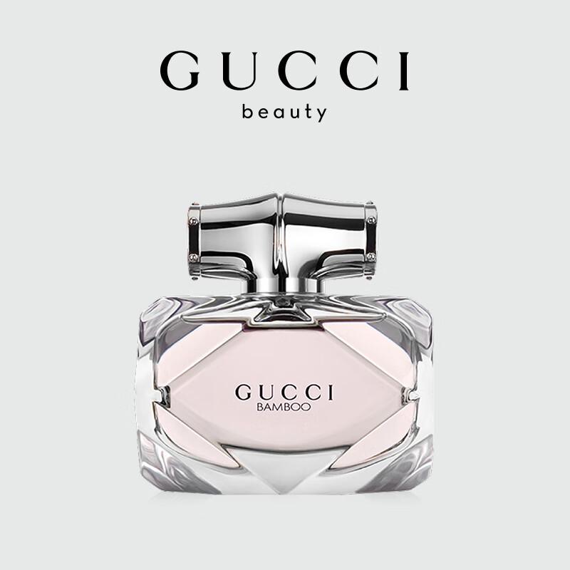 

Gucci Bamboo Women s Fragrance