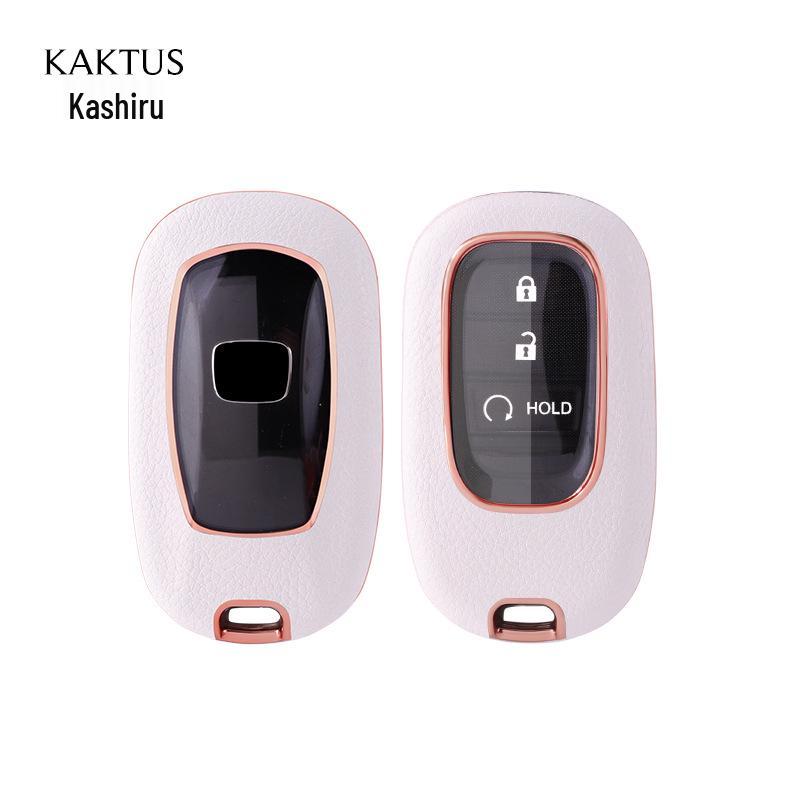 

Honda Civic Vezel 2nd Gen Key Protective Shell Cover