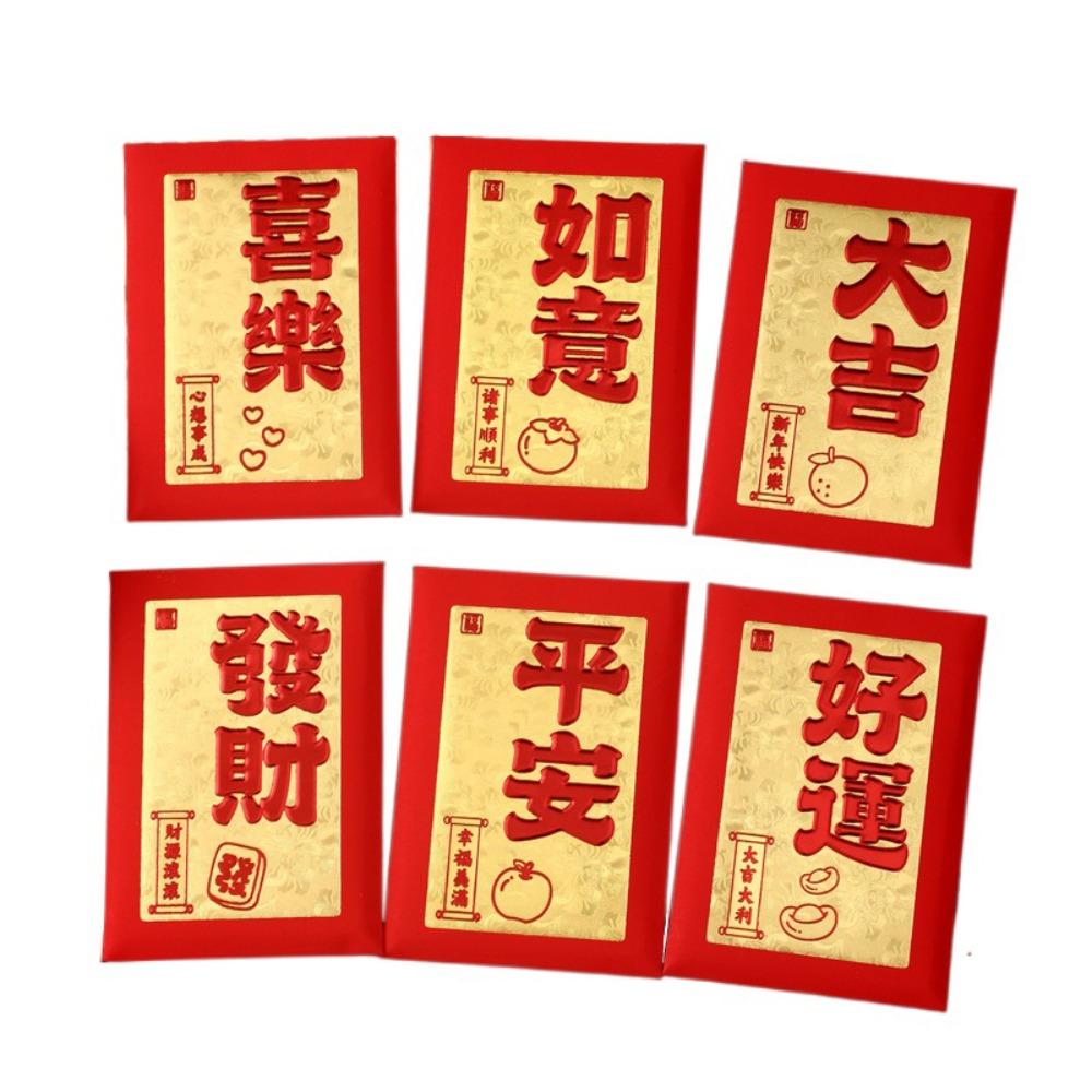 

30Pcs Snake New Year Red Envelope Small Size Lucky Red Pockets 2025 New Year Red Packet Bless 30Pcs Style F