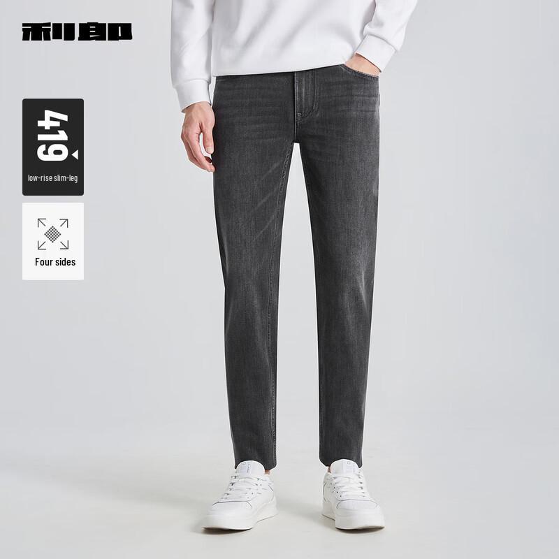 

Мужские джинсы Lilanz зауженного кроя с низкой посадкой и стрейчем 34