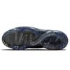 New Nike Air VaporMax 2020 Flyknit Obsidian CW1765-400