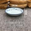 7-inch round deep plate, ocean fish underglaze (set of 2)