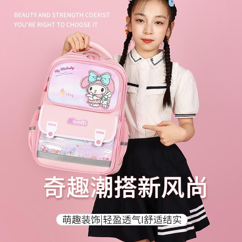 School Bag Children, Primary School Girls, Grades 1-6, Large-capacity Burden Reduction, Anti-splashing Cartoon, Cute Girl Backpack