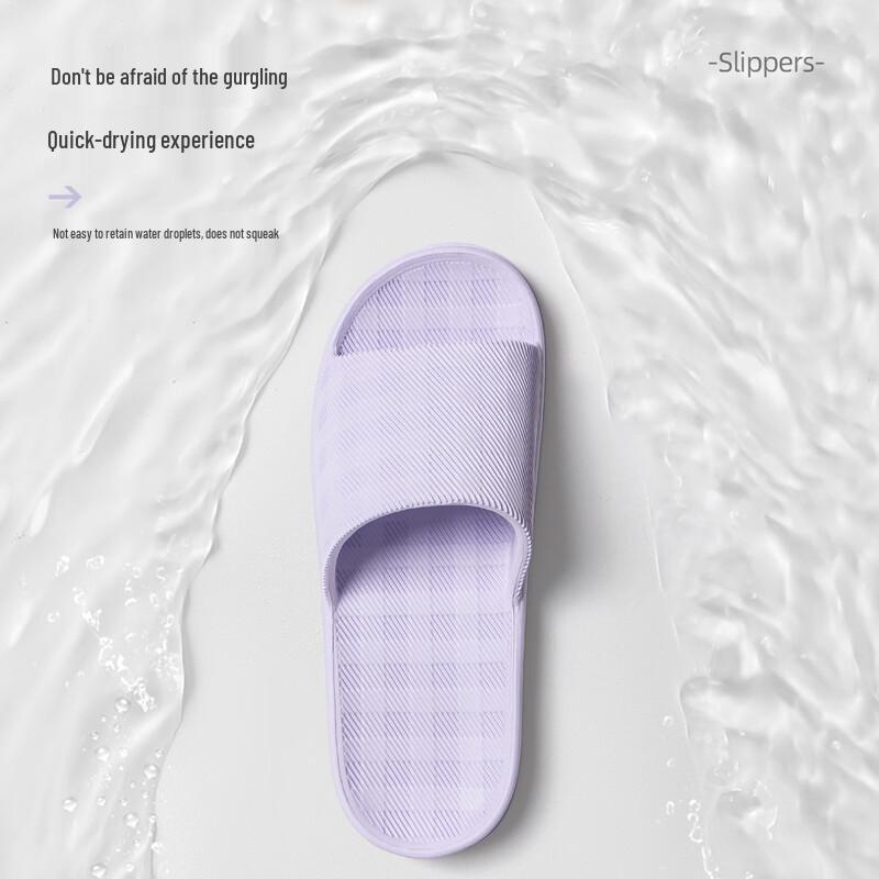 Grace Summer Non-Slip Slippers