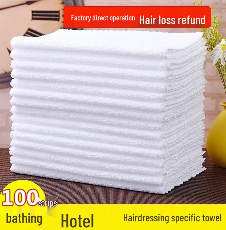 Thick Pure Cotton White Towel 3-Pack for Hotel & Spa