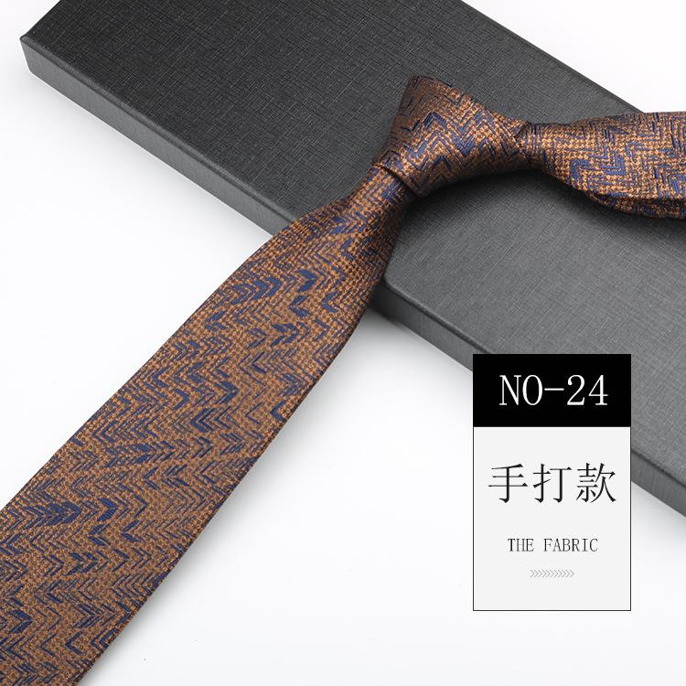 

Узор Мужской галстук, Бизнес Работа Ведущий Свадебная фотография Высококлассный Контрастный цвет Галстук ручной работы 8 см