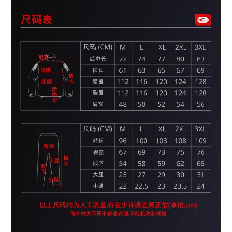 Heavy Duty Waterproof Motorcycle Rain Suit Set Riders - Full Body Raincoat Pants Windproof Breathable Use