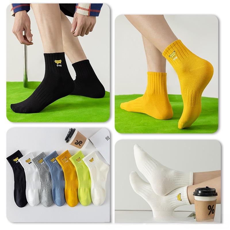 5 Pairs of Socks Men's Mid-calf Summer Students Cotton Anti-odour Sports Socks Embroidery 7a Antibacterial Boneless Large Size Cotton Socks