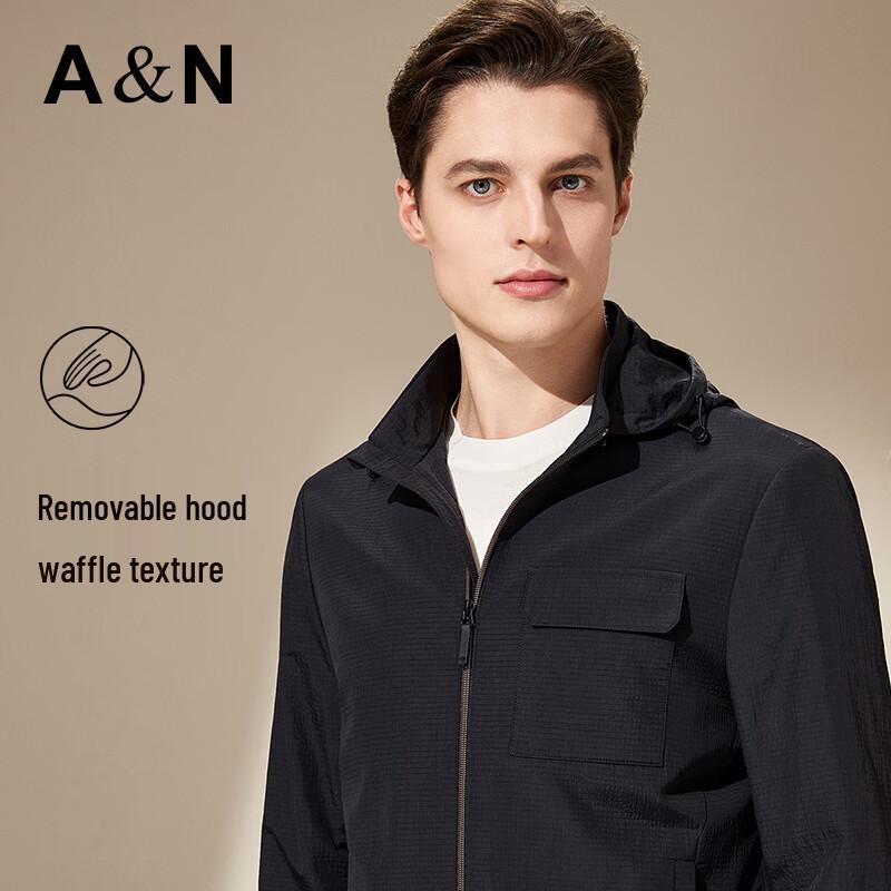 Antonio Men's Business Casual Jacket with Detachable Hood