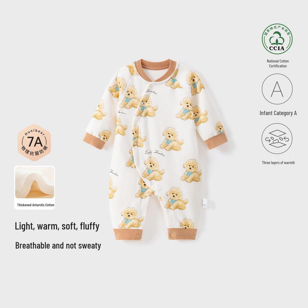 A-Class Pure Cotton Baby Romper: Autumn/Winter Warmth, Newborn Padded One-Piece