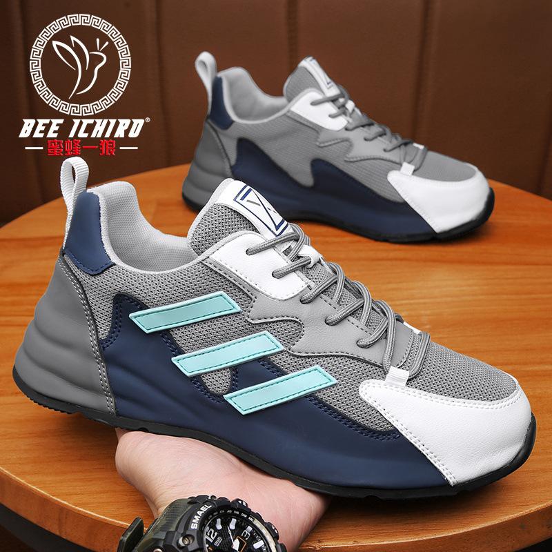 Men's shoes summer new mesh breathable dad shoes fashion bag sole shoes sports casual shoes