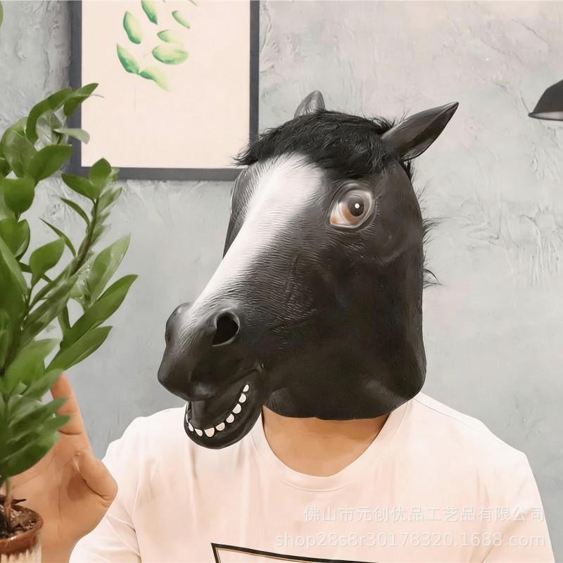 Halloweenový kostým Maska Latexová Zvířecí Hlava Zábavná Párty Cosplay