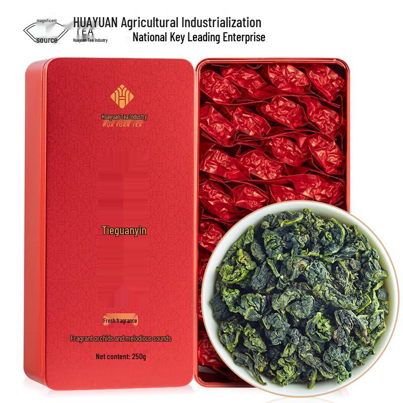 Premium Anxi Tieguanyin Fragrant Oolong Tea 500g