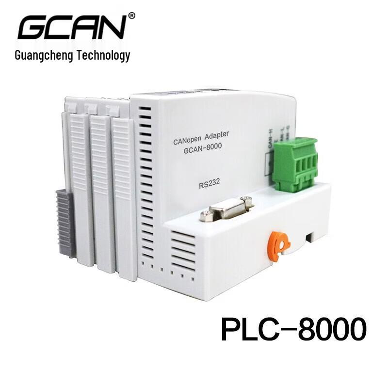 

GCAN Remote I/O Module with CANopen & Modbus